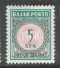 INDONESIA IRIAN BARAT PORT POSTAGE 1968 ZBL 8 MNH POSTFRIS ** NEUF - Indonesien