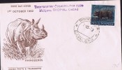 1962  Rhinoceros  Sg 460 - FDC