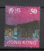 Hong Kong  No.778  Very Nice Top Value--used - Used Stamps