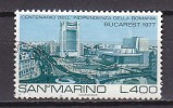 Y8829 - SAN MARINO Ss N°993 - SAINT-MARIN Yv N°948 - Used Stamps