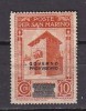 Y8272 - SAN MARINO Ss N°267 - SAINT-MARIN Yv N°248 - Used Stamps