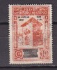 Y8269 - SAN MARINO Ss N°254 - SAINT-MARIN Yv N°235 - Used Stamps