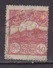 Y8191 - SAN MARINO Ss N°76 - SAINT-MARIN Yv N°75 - Used Stamps