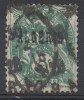 ALGERIE   N°6__OBL VOIR SCAN - Used Stamps