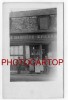 MAGASIN-LA BARRIERE EPICERIE-NON SITUEE-CARTE PHOTO-ANIMATION-FRANCE-UNLOKALISIERT- - Shops