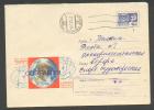 COSPAR XIII INTERNATIONAL SPACE INVESTIGATION COMMITTEE , USSR RUSSIA , POSTAL STATIONERY COVER , 1970 - Russie & URSS