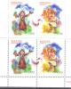 2011. Armenia, Children´s Philately, S/s, Mint/** - Arménie