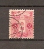 JAPAN NIPPON JAPON TAZAWA STYLE SERIES UNWMKD. WHITE PAPER (OLD DIE) (o) 1913 / USED / 103 - Gebraucht