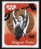 HUNGARY   Scott #  C 330**  VF MINT NH - Neufs