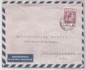 GREECE - 1955 COVER From ATHENES To PHILADELPHIA - Cartas & Documentos