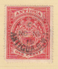 Antigua - Issued 1908 To 1917 - 1858-1960 Kolonie Van De Kroon