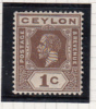 King George V - Ceylon (...-1947)