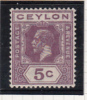 King George V - Ceylon (...-1947)