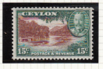 King George V - 1935 - Ceylan (...-1947)
