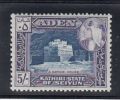 Kathiri State Of Seiyun - Aden (1854-1963)