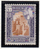 Kathiri State Of Seiyun - Aden (1854-1963)
