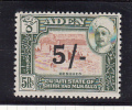 Qu'aiti State In Hadhramaut - Aden (1854-1963)