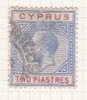 King George V - Cyprus (...-1960)