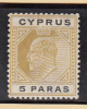 King Edward VII - Cyprus (...-1960)