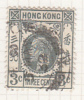 Issued 1912 - Gebruikt