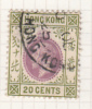 Issued 1912 - Gebraucht