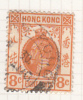 Issued 1912 - Gebruikt