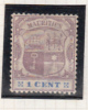 Issue 1895 - Mauritius (...-1967)