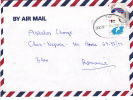 Parachutisme Parachutting, STAMPS+TABS,AIRMAIL COVERS,FROM ISRAEL TO ROMANIA - Parachutisme