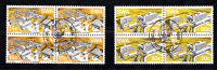 Msc047 South West Africa (Namibia) 1976, SG293-4, Modern Buildings, Cancelled Blocks Of 4 - Namibia (1990- ...)