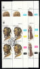 Msc052 South West Africa (Namibia) 1984, SG427-30, Traditional Head-dresses (2nd Series), Cancelled Blocks Of 4 - Namibie (1990- ...)