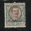 TIENTSIN TIENSTIN 1917-8 SOPRASTAMPATO D'ITALIA LIRE 1 LIRA MNH - Tientsin