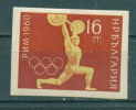 29K4 / Weightlifting Gewichtheben Halterophilie - 1960 OLYMPIC GAMES ROME Bulgaria Bulgarie Bulgarien Bulgarije ** MNH - Gewichtheben