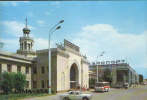 Kazakhstan-Postcard 1984-Alma-Ata- Airport. - Kazakhstan