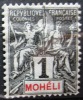 MOHELI        N° 1       NEUF SANS GOMME - Otros & Sin Clasificación