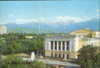 Kazakhstan-Postcard 1984-Alma-Ata-The Kazakh State Abai Opera And Ballet Theatre Awarded The Order Of Lenin. - Kazajstán