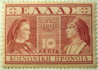 Greece 1939 Queens Sophia And Olga 10l - Mint Hinged - Wohlfahrtsmarken