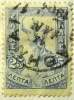 Greece 1901 Hermes 25l - Used - Gebruikt