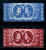 JORDAN /1955 / ROYAL WEDDING / KING HUSSEIN & QUEEN DINA / MNH / VF - Jordania