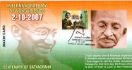 India 2007 Mahatma Gandhi International Non-Violence Day Max Card Inde Indien # 16149 - Mahatma Gandhi