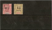 MADAGASCAR N 48/ 50  Oblitéré - Used Stamps