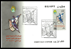 Egypt 2004 - FDC ( 14th Intl. Folklore Festival, Ismailia - Egypt ) - MNH - Egyptology