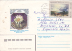 RUSSIA 1983 Enteire Postal Stationery Cover Circulated With Cactusses. - Sukkulenten