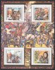 #PROMO# CENTRAFRICAINE  - Bicentenaire De La Révolution Française  - BF99 Neuf Sans Charnière - MNH - French Revolution