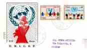 FDC208  -  25° ANNIVERSARIO UNICEF  -  FDC ITALIA  26.11.1971 - UNICEF