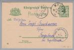 Heimat DE Bayern Metten 1903-04-01 Auf Ganzsache 5 Pf. Nach Bayerbach - Postal  Stationery