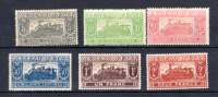 Colis-postaux, Réseau D’Etat, Cp 9 / 14*, Cote 94 €, - Mint/Hinged