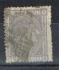 Sello 5 Cts Lila Alfonso XII 1875, Cifra 74 Al Dorso, Edifil Num 163 º - Usados