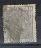 Sello 5 Cts Lila Alfonso XII 1875, Cifra 74 Al Dorso, Edifil Num 163 º - Used Stamps