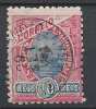 Brasil 1894  - 10 R.    Y&T 79  Mi. 103   Used, Oblitéré, Gest. - Used Stamps