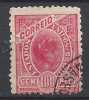 Brasil 1905  - 100 R.   Y&T 122  Mi. A149   Used, Oblitéré, Gest. - Oblitérés